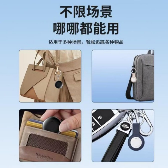 户外运动